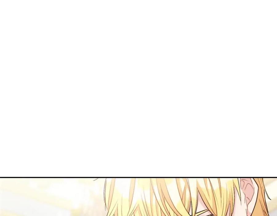 公爵夫人的红茶物语韩漫全集-第97话 甜蜜的吻无删减无遮挡章节图片 