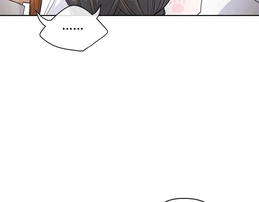 公爵夫人的红茶物语韩漫全集-第97话 甜蜜的吻无删减无遮挡章节图片 