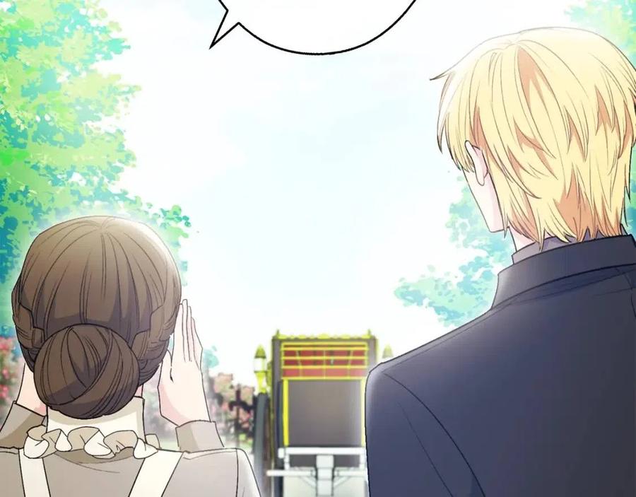 公爵夫人的红茶物语韩漫全集-第97话 甜蜜的吻无删减无遮挡章节图片 