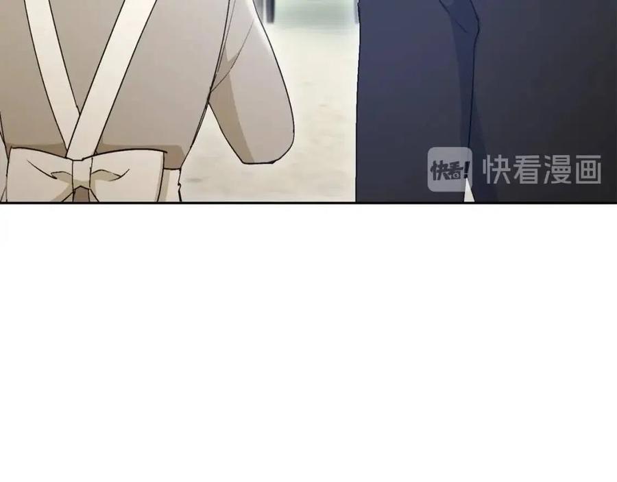 公爵夫人的红茶物语韩漫全集-第97话 甜蜜的吻无删减无遮挡章节图片 