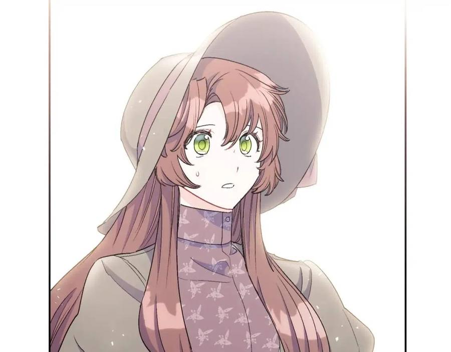 公爵夫人的红茶物语韩漫全集-第98话 早餐茶无删减无遮挡章节图片 