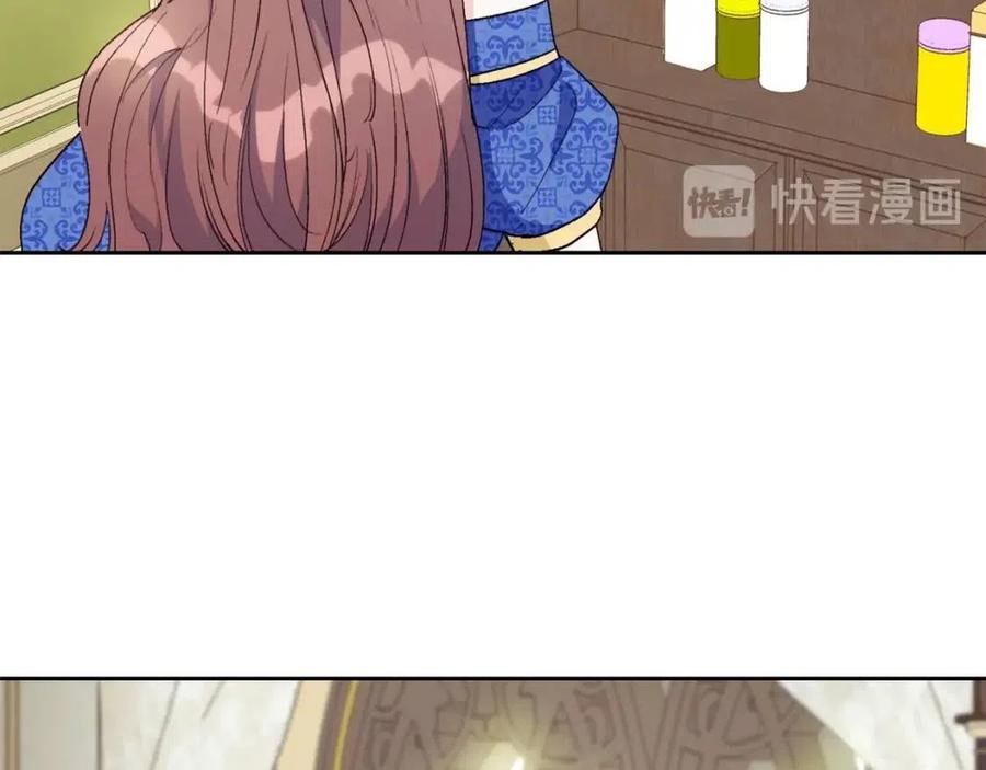 公爵夫人的红茶物语韩漫全集-第98话 早餐茶无删减无遮挡章节图片 