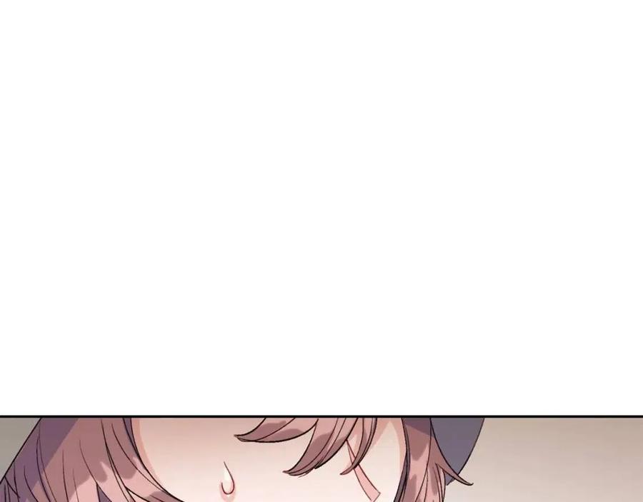 公爵夫人的红茶物语韩漫全集-第98话 早餐茶无删减无遮挡章节图片 
