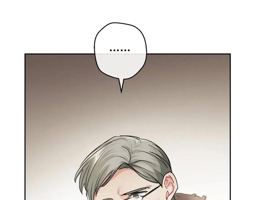 公爵夫人的红茶物语韩漫全集-第98话 早餐茶无删减无遮挡章节图片 