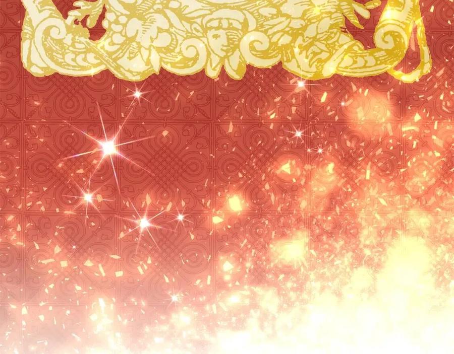 公爵夫人的红茶物语韩漫全集-第98话 早餐茶无删减无遮挡章节图片 