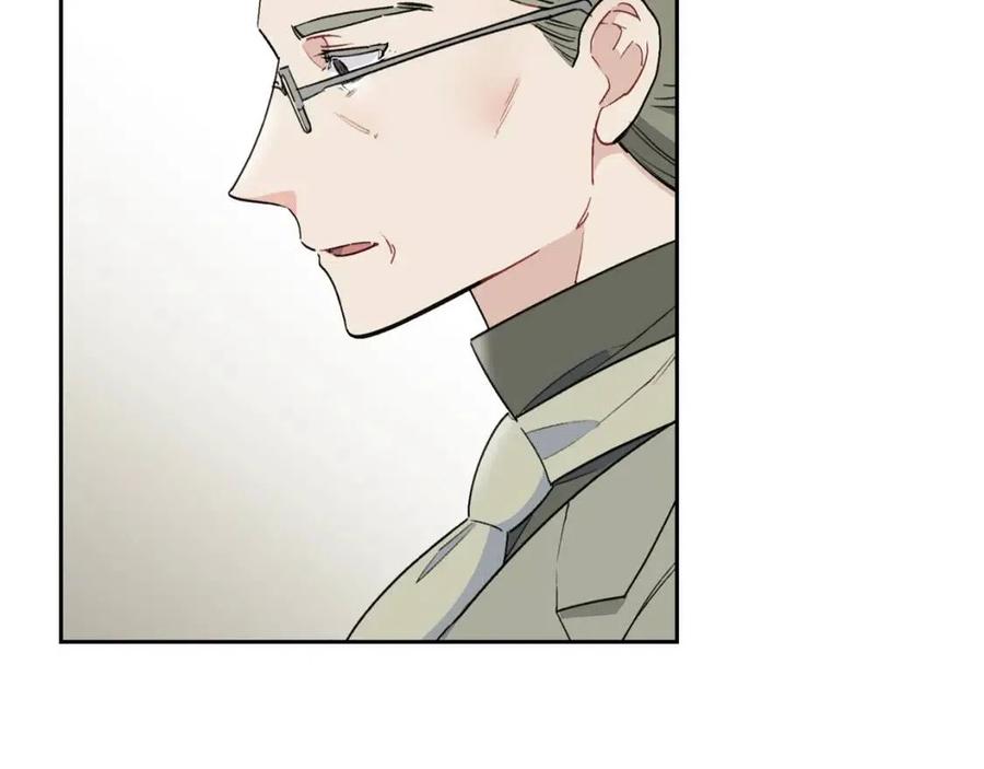 公爵夫人的红茶物语韩漫全集-第98话 早餐茶无删减无遮挡章节图片 