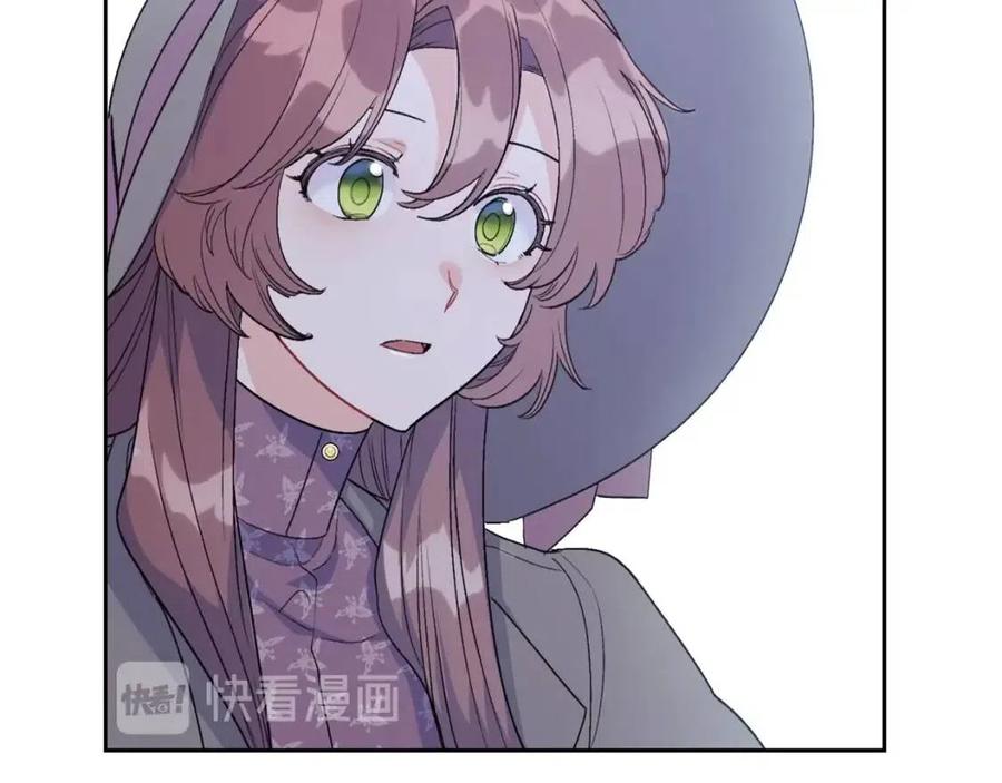 公爵夫人的红茶物语韩漫全集-第98话 早餐茶无删减无遮挡章节图片 