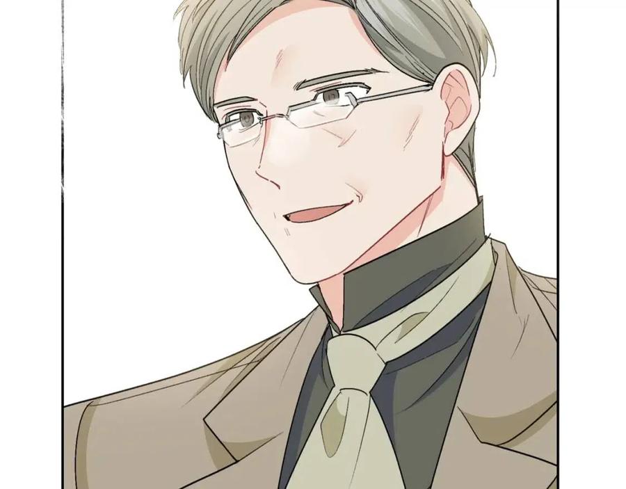 公爵夫人的红茶物语韩漫全集-第98话 早餐茶无删减无遮挡章节图片 