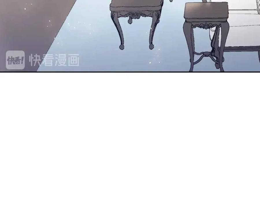 公爵夫人的红茶物语韩漫全集-第99话 想她无删减无遮挡章节图片 