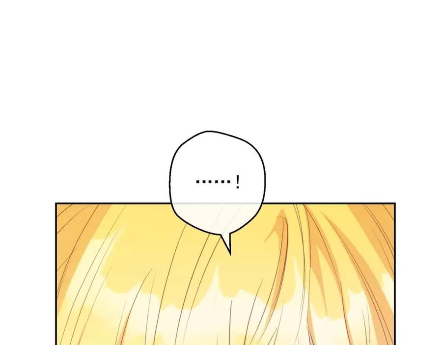 公爵夫人的红茶物语韩漫全集-第99话 想她无删减无遮挡章节图片 