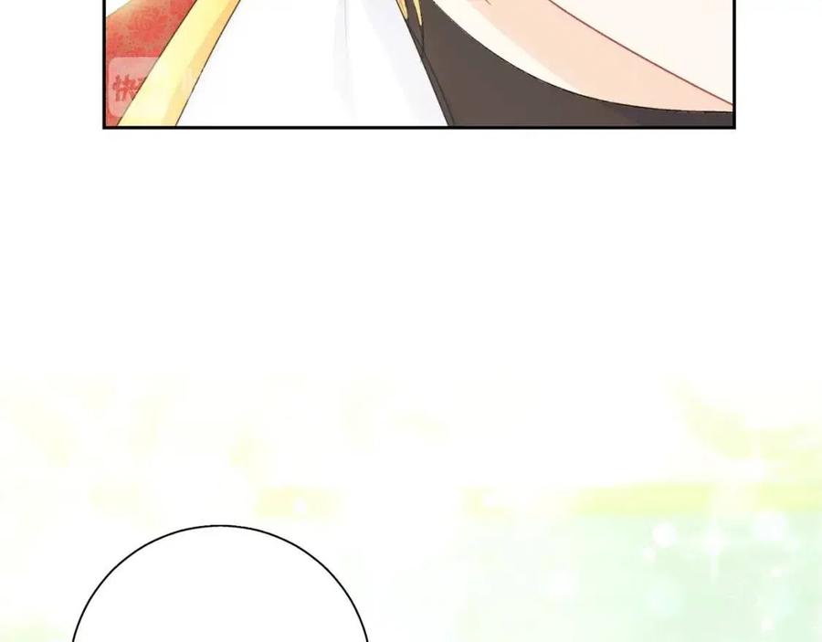 公爵夫人的红茶物语韩漫全集-第99话 想她无删减无遮挡章节图片 