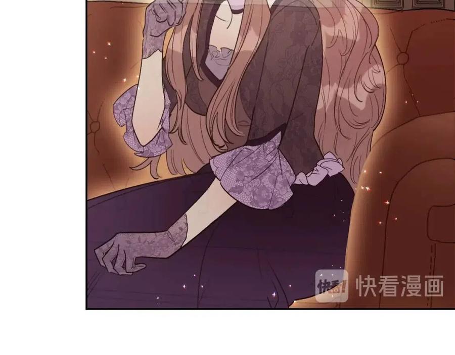公爵夫人的红茶物语韩漫全集-第99话 想她无删减无遮挡章节图片 