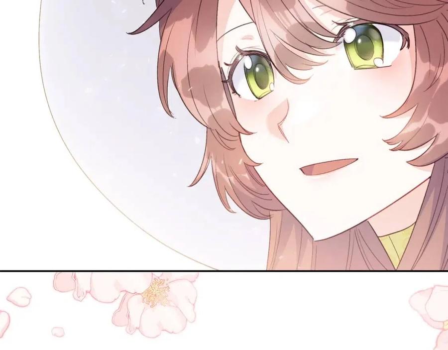 公爵夫人的红茶物语韩漫全集-第99话 想她无删减无遮挡章节图片 