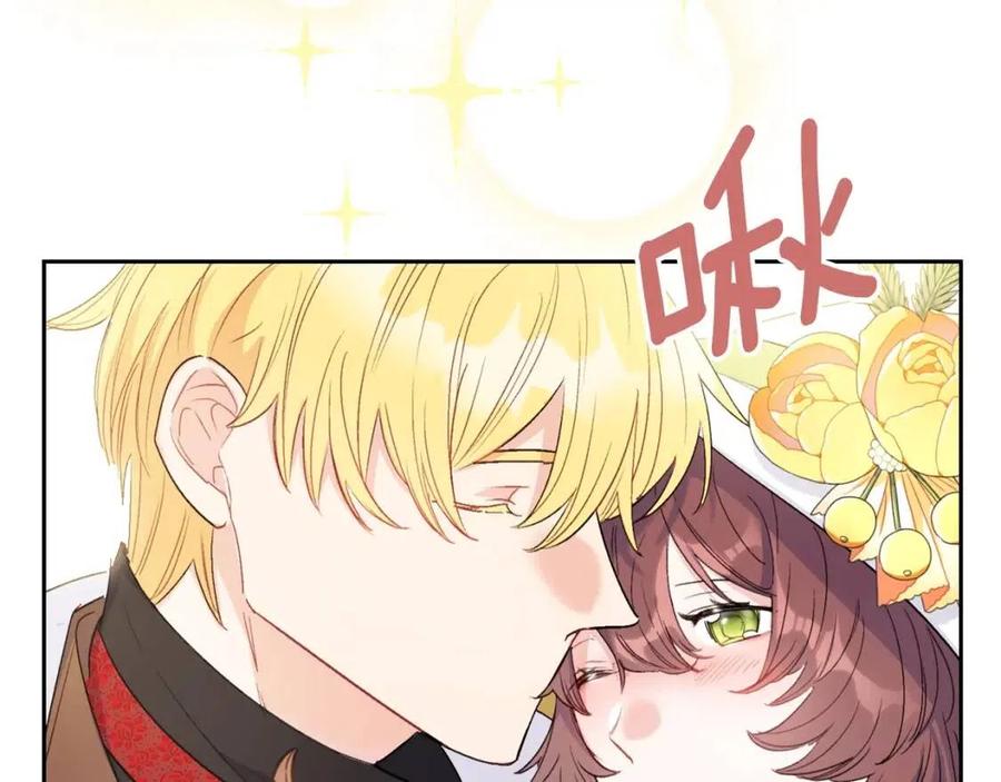 公爵夫人的红茶物语韩漫全集-第99话 想她无删减无遮挡章节图片 