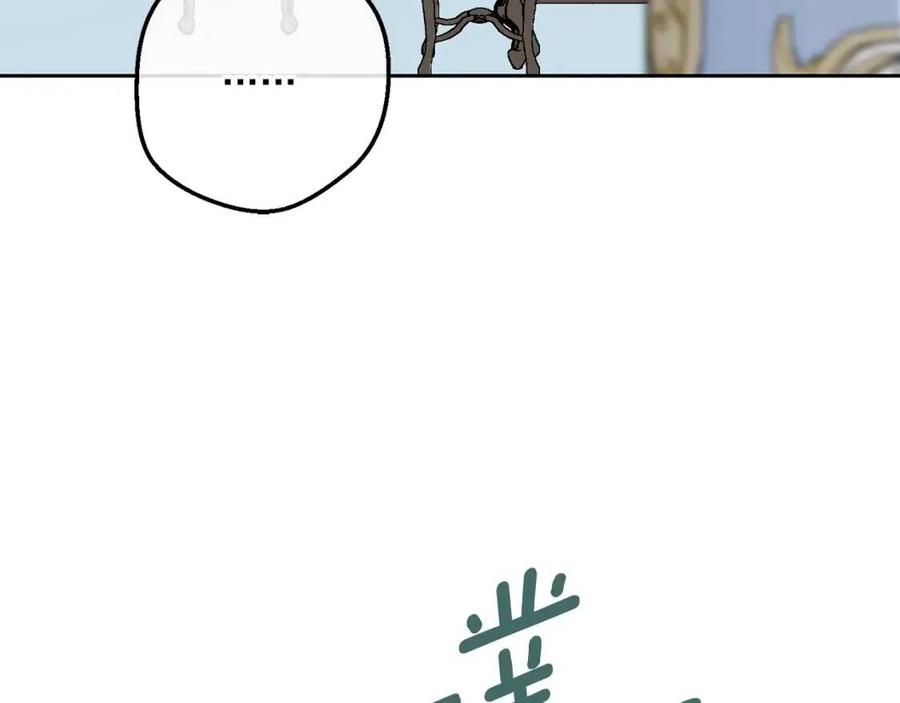 公爵夫人的红茶物语韩漫全集-第99话 想她无删减无遮挡章节图片 