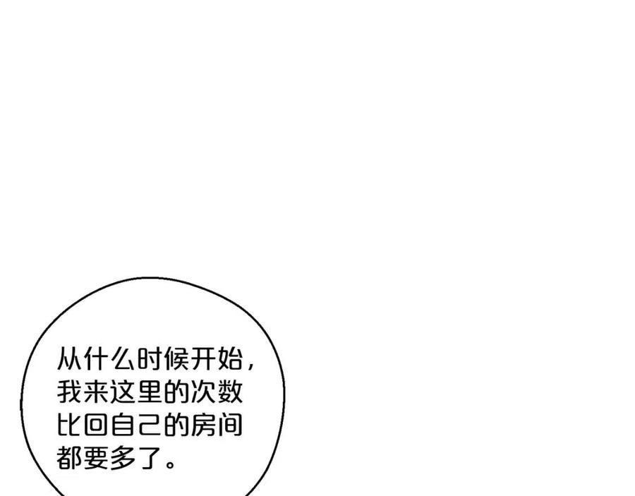公爵夫人的红茶物语韩漫全集-第99话 想她无删减无遮挡章节图片 