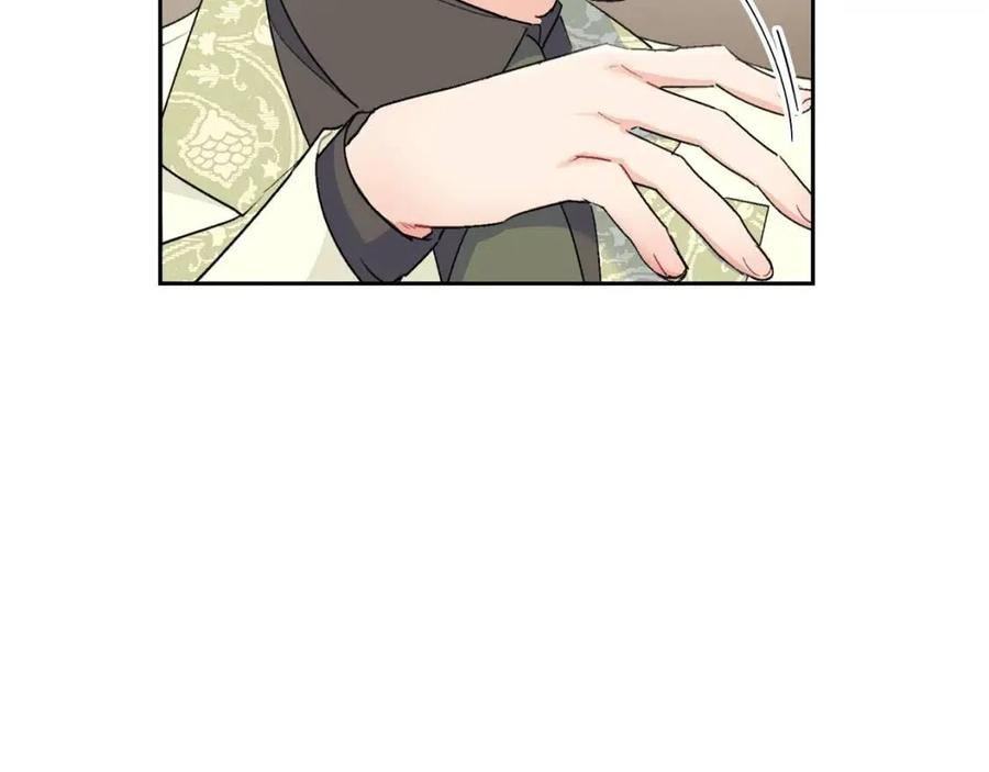 公爵夫人的红茶物语韩漫全集-第99话 想她无删减无遮挡章节图片 