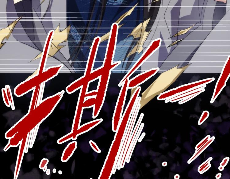 攻略妖男的一万种姿势韩漫全集-第1话 序幕——镜花水月无删减无遮挡章节图片 