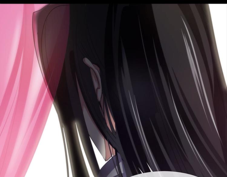 攻略妖男的一万种姿势韩漫全集-第1话 序幕——镜花水月无删减无遮挡章节图片 