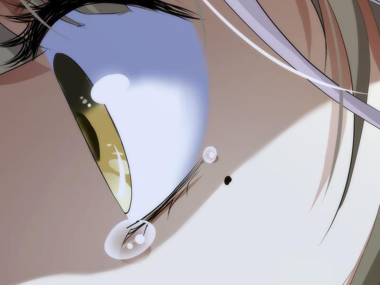攻略妖男的一万种姿势韩漫全集-第1话 序幕——镜花水月无删减无遮挡章节图片 
