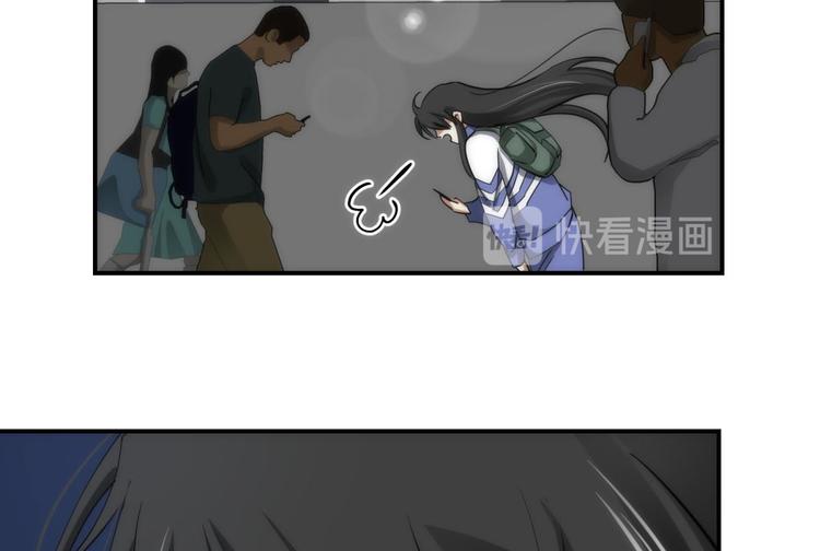 攻略妖男的一万种姿势韩漫全集-第1话 序幕——镜花水月无删减无遮挡章节图片 