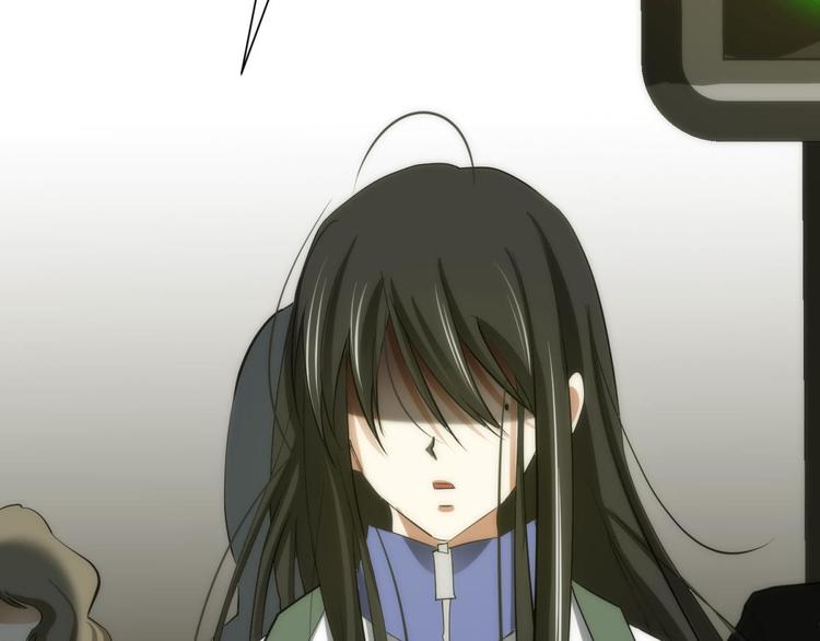 攻略妖男的一万种姿势韩漫全集-第1话 序幕——镜花水月无删减无遮挡章节图片 