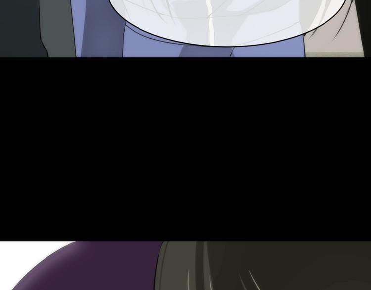 攻略妖男的一万种姿势韩漫全集-第1话 序幕——镜花水月无删减无遮挡章节图片 