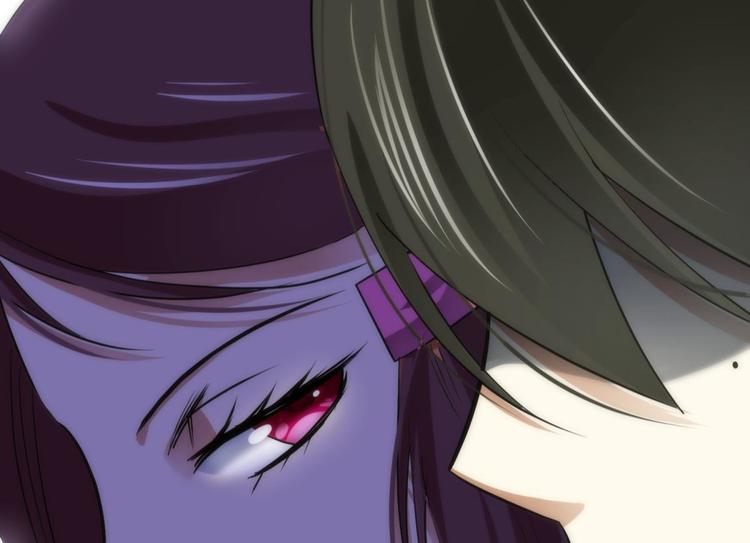 攻略妖男的一万种姿势韩漫全集-第1话 序幕——镜花水月无删减无遮挡章节图片 