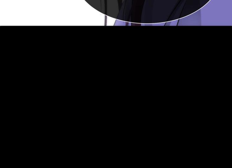 攻略妖男的一万种姿势韩漫全集-第1话 序幕——镜花水月无删减无遮挡章节图片 