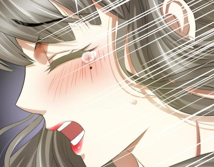 攻略妖男的一万种姿势韩漫全集-第1话 序幕——镜花水月无删减无遮挡章节图片 