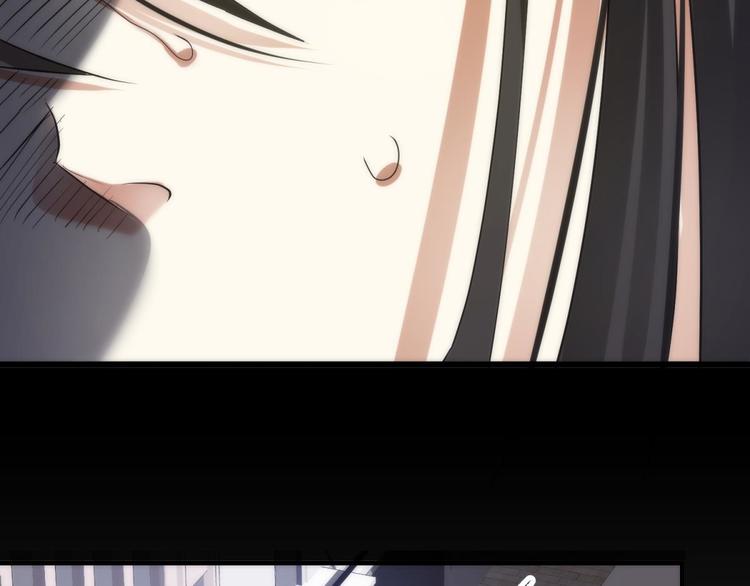 攻略妖男的一万种姿势韩漫全集-第1话 序幕——镜花水月无删减无遮挡章节图片 