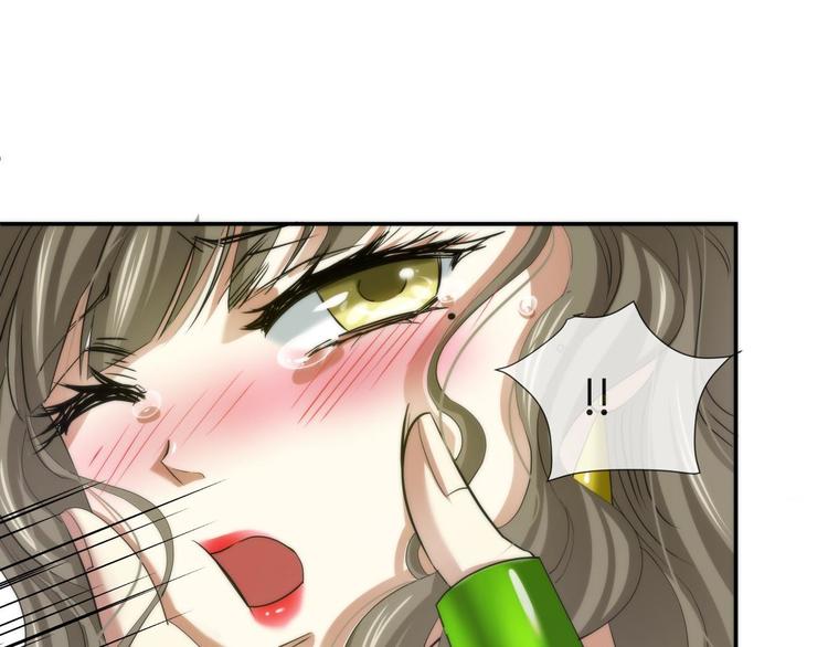 攻略妖男的一万种姿势韩漫全集-第1话 序幕——镜花水月无删减无遮挡章节图片 