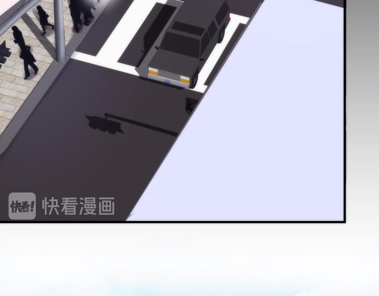 攻略妖男的一万种姿势韩漫全集-第1话 序幕——镜花水月无删减无遮挡章节图片 