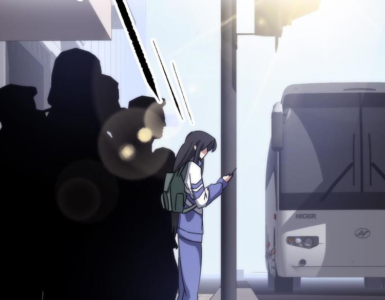 攻略妖男的一万种姿势韩漫全集-第1话 序幕——镜花水月无删减无遮挡章节图片 