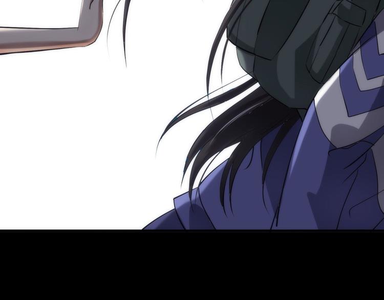 攻略妖男的一万种姿势韩漫全集-第1话 序幕——镜花水月无删减无遮挡章节图片 