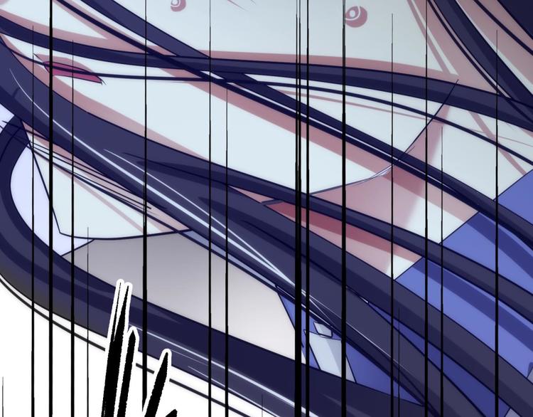 攻略妖男的一万种姿势韩漫全集-第1话 序幕——镜花水月无删减无遮挡章节图片 