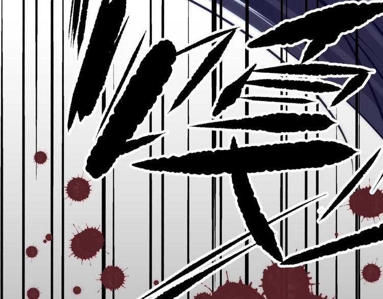 攻略妖男的一万种姿势韩漫全集-第1话 序幕——镜花水月无删减无遮挡章节图片 