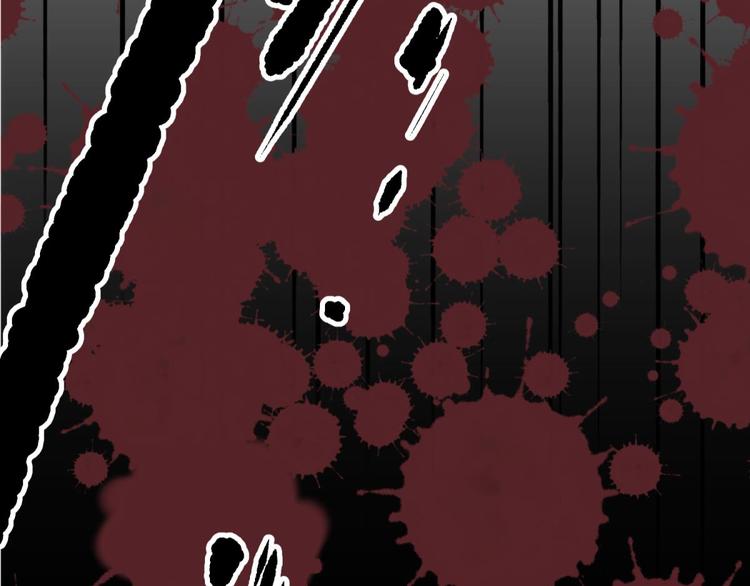攻略妖男的一万种姿势韩漫全集-第1话 序幕——镜花水月无删减无遮挡章节图片 