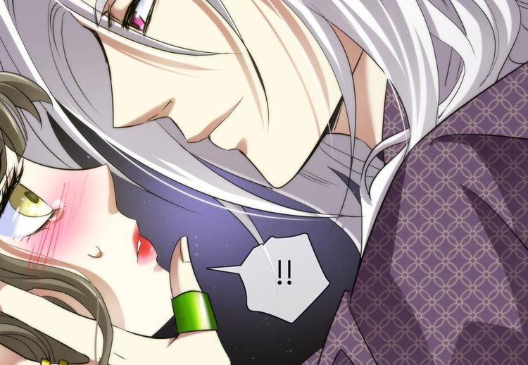攻略妖男的一万种姿势韩漫全集-第1话 序幕——镜花水月无删减无遮挡章节图片 