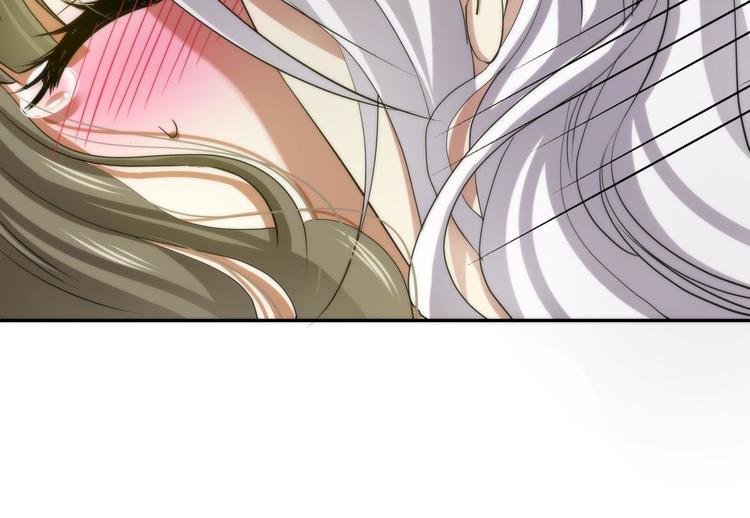 攻略妖男的一万种姿势韩漫全集-第1话 序幕——镜花水月无删减无遮挡章节图片 
