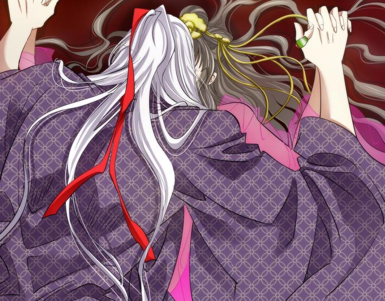 攻略妖男的一万种姿势韩漫全集-第1话 序幕——镜花水月无删减无遮挡章节图片 