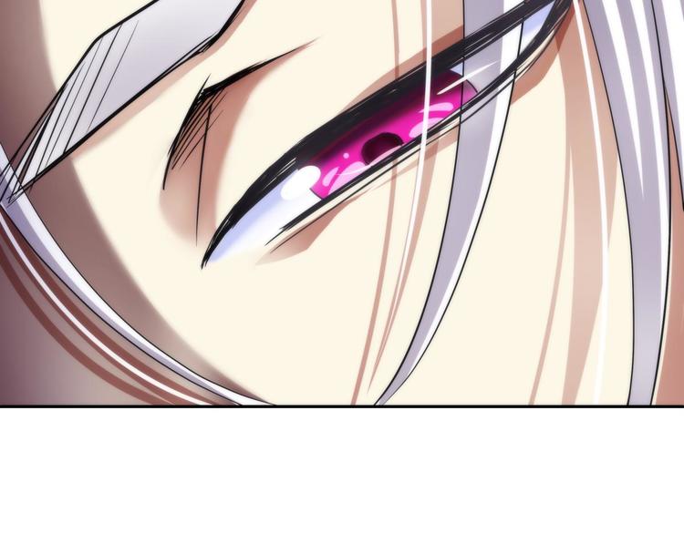 攻略妖男的一万种姿势韩漫全集-第1话 序幕——镜花水月无删减无遮挡章节图片 
