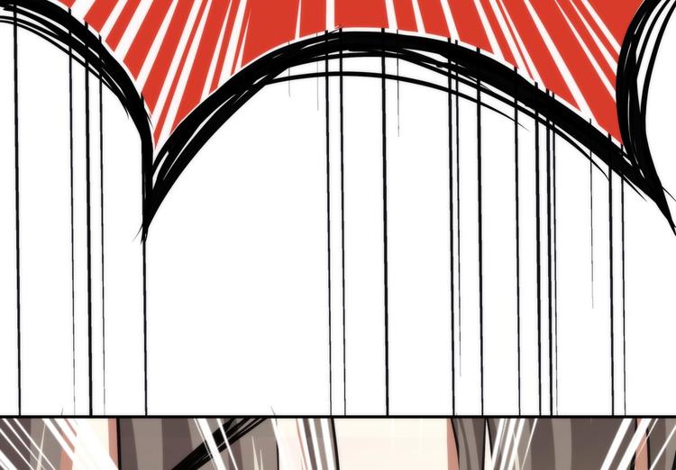 攻略妖男的一万种姿势韩漫全集-第1话 序幕——镜花水月无删减无遮挡章节图片 