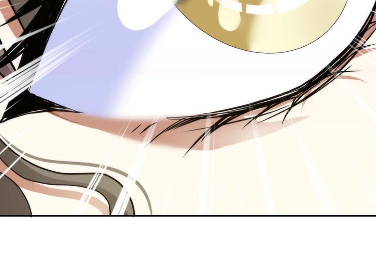攻略妖男的一万种姿势韩漫全集-第1话 序幕——镜花水月无删减无遮挡章节图片 
