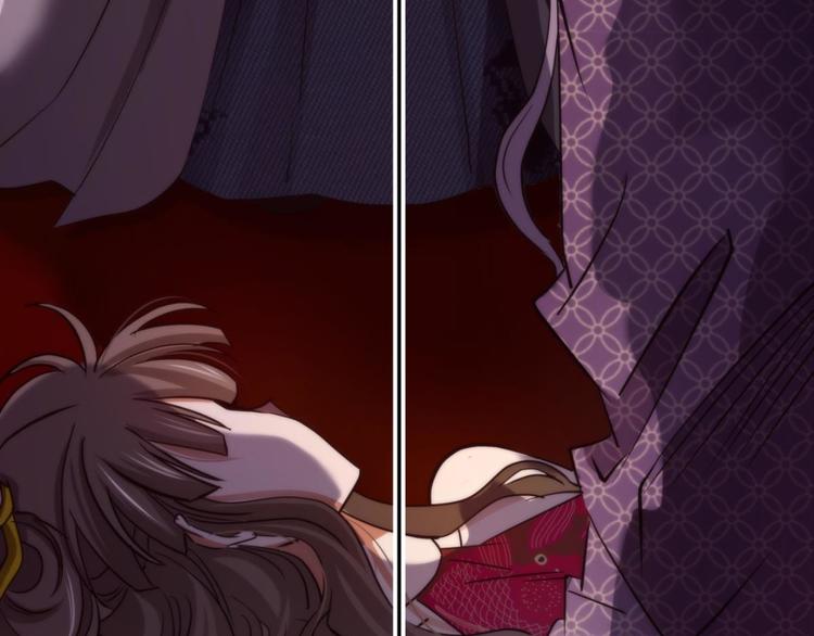 攻略妖男的一万种姿势韩漫全集-第1话 序幕——镜花水月无删减无遮挡章节图片 