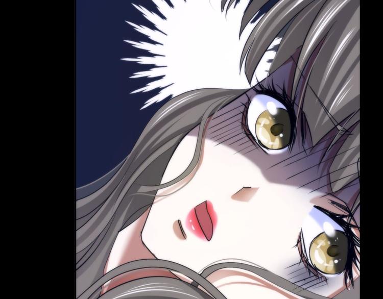 攻略妖男的一万种姿势韩漫全集-第1话 序幕——镜花水月无删减无遮挡章节图片 