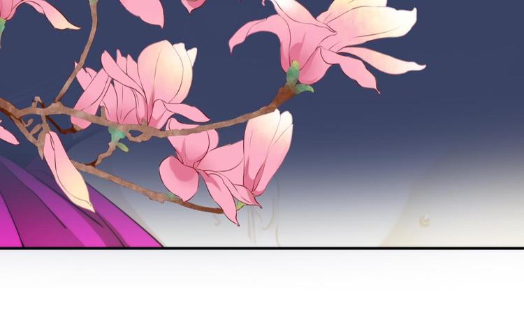 攻略妖男的一万种姿势韩漫全集-第1话 序幕——镜花水月无删减无遮挡章节图片 