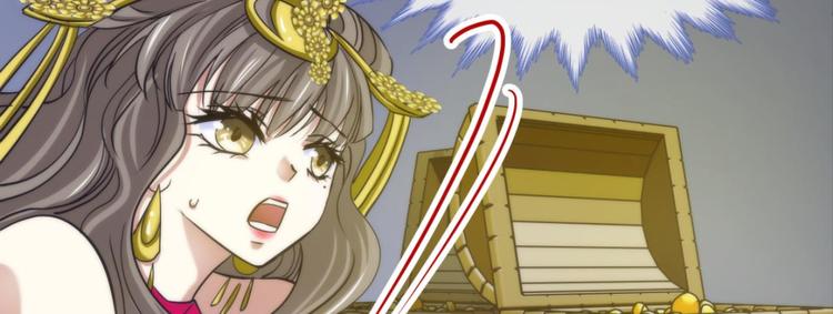 攻略妖男的一万种姿势韩漫全集-第1话 序幕——镜花水月无删减无遮挡章节图片 