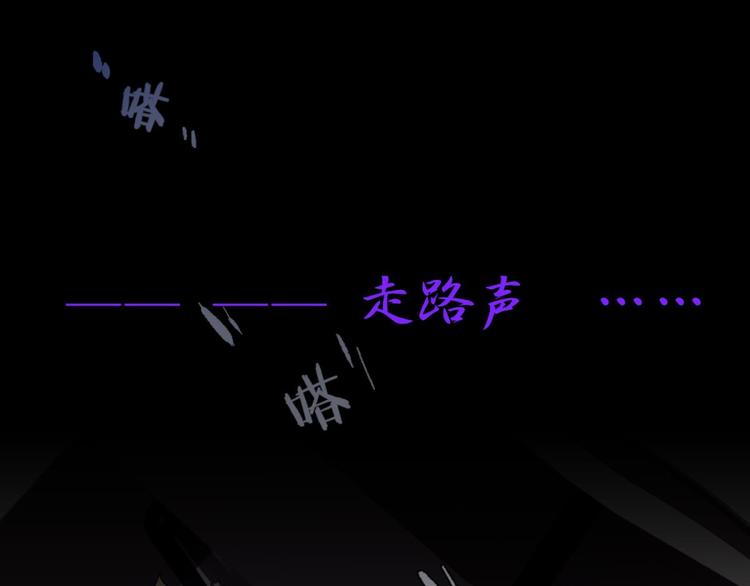 攻略妖男的一万种姿势韩漫全集-第2话 MV女主角！无删减无遮挡章节图片 