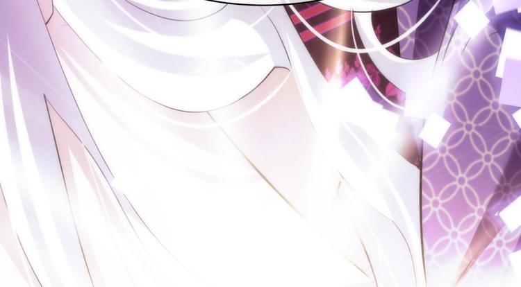 攻略妖男的一万种姿势韩漫全集-第2话 MV女主角！无删减无遮挡章节图片 